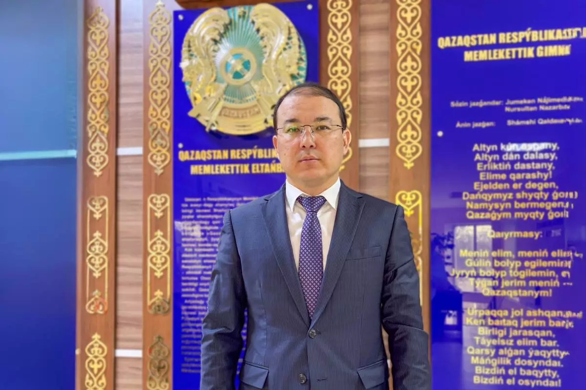 Назначен гендиректор ТОО «Озенмунайсервис»