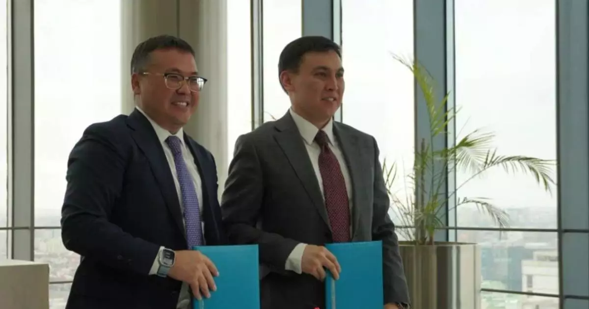  Мәдениет және ақпарат министрлігі мен «Kcell» АҚ ынтымақтастық туралы меморандум жасасты 