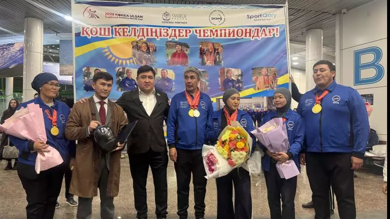Астанада садақ атудан әлем кубогының жеңімпaздарын қарсы алды