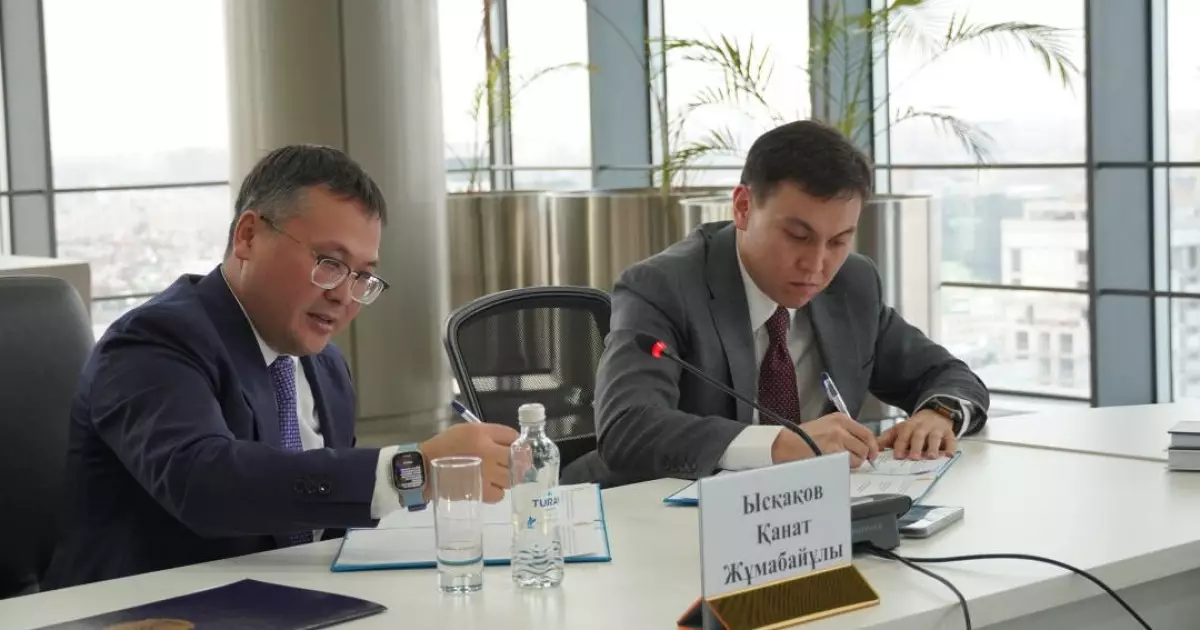   Мәдениет және ақпарат министрлігі мен «Kcell» АҚ ынтымақтастықты нығайтады   