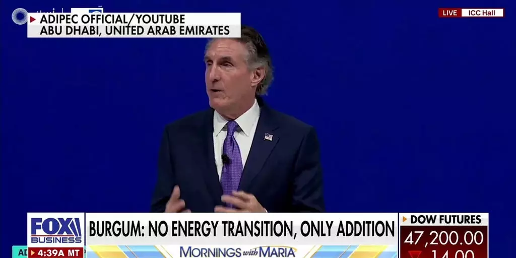 Администрация Трампа укрепляет энергетические позиции США на саммите в Абу-Даби с Казахстаном.