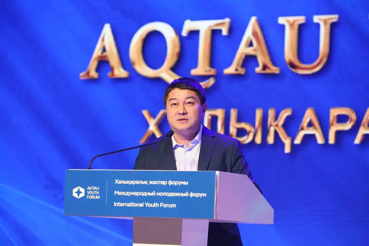 В Мангистау начался международный молодежный форум - новости на Lada.kz 05.11.2025