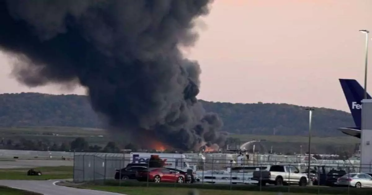  АҚШ-та ұшақ апатқа ұшырап, бірнеше адам қаза тапты 