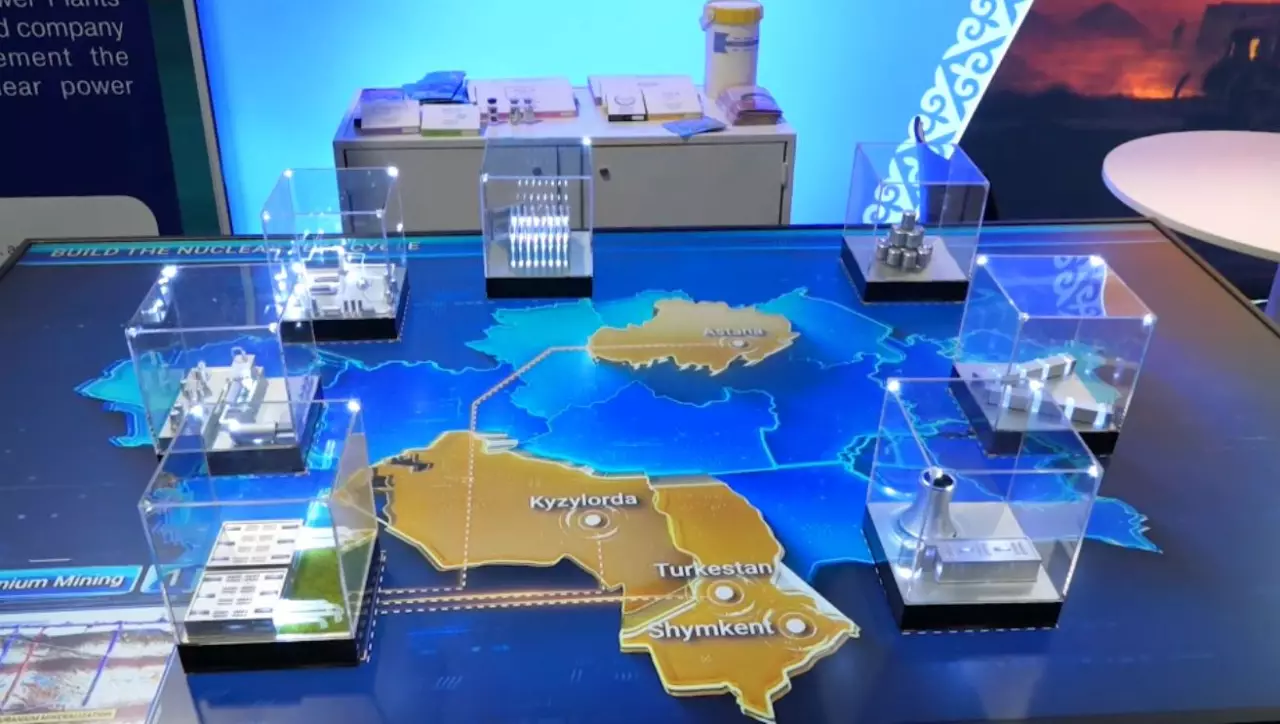 Қазақстан Дүниежүзілік ядролық энергетика көрмесіне қатысты