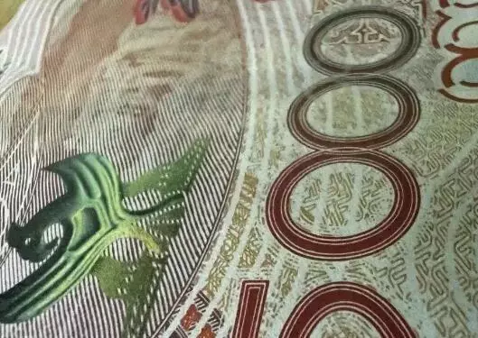 Государственная поддержка самозанятых: новая пенсионная инициатива в Казахстане.