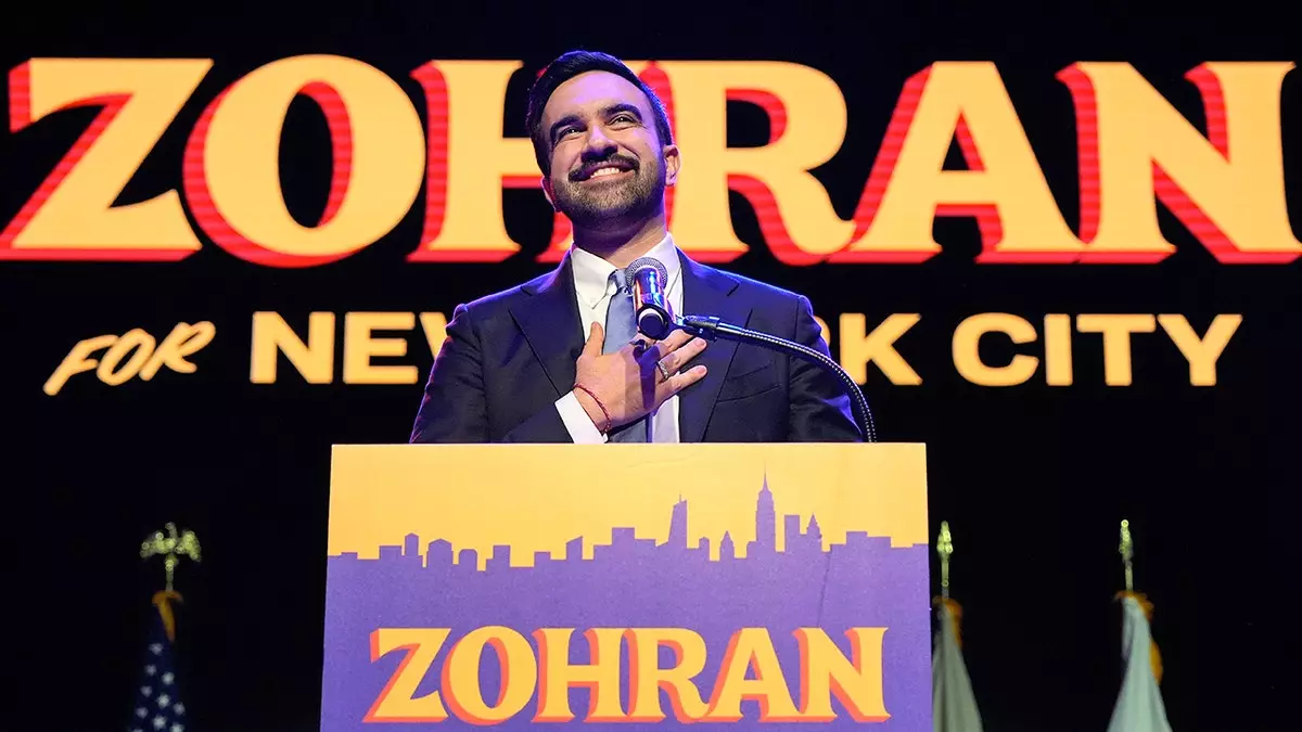 Победа Мамдани на выборах мэра от Африки до Ирана вызвала похвалу из неожиданных кругов и резкую критику.