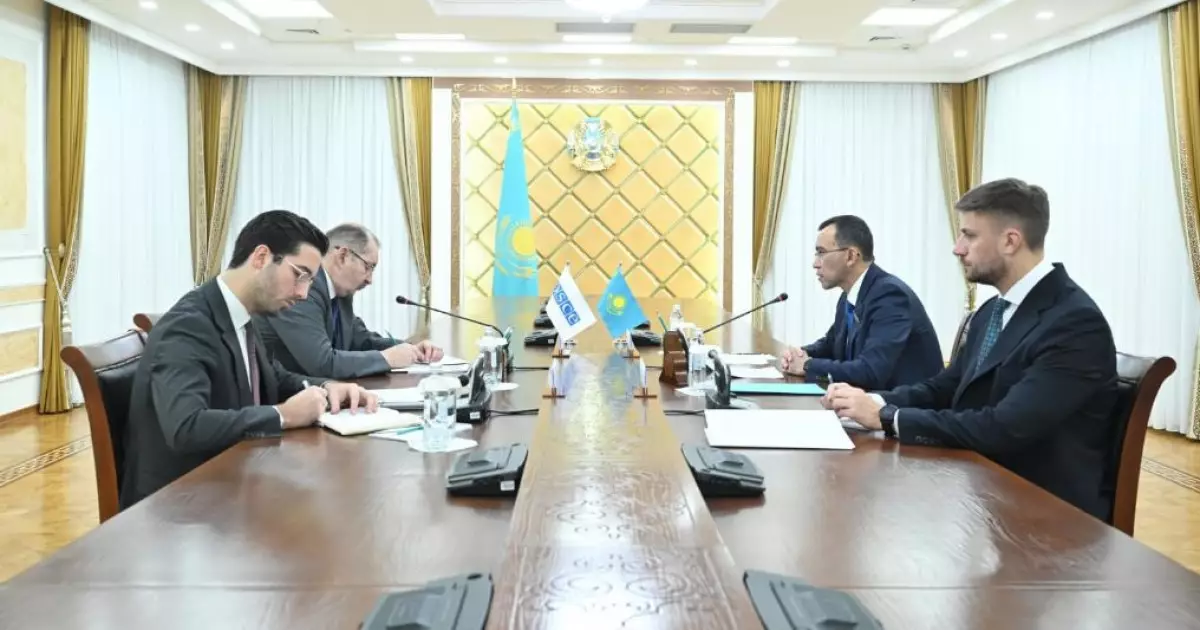   Бастамалардың бағытына мән берілді   