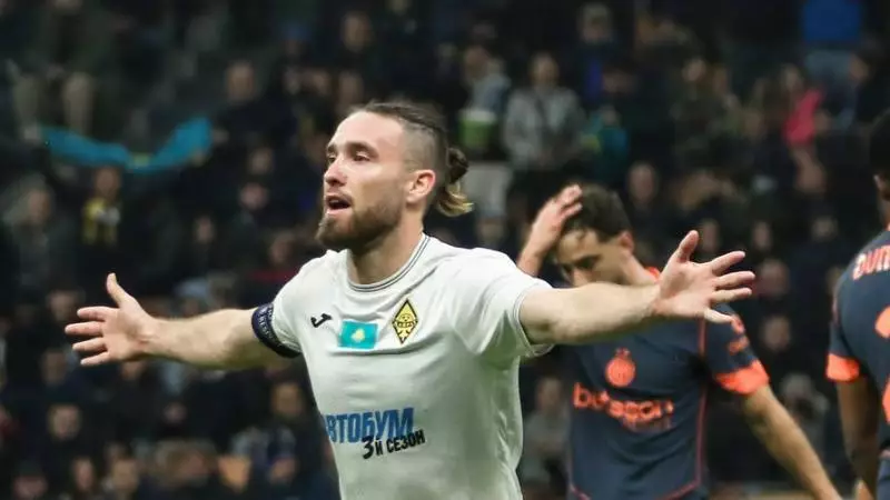 «Интер» — «Қайрат» матчының барлық голдарының видеосы