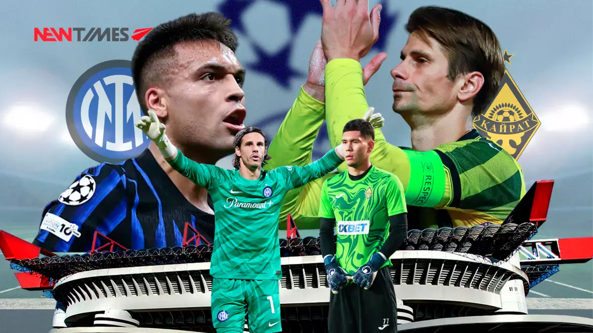 Забит уникальный гол: результаты матча «Интер» —  «Кайрат»