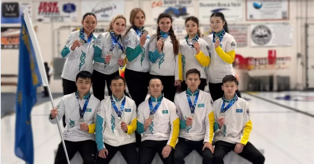   Мұз айдынындағы мәрмәр майданы   