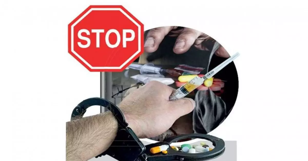   Есті алған «есерлік»   