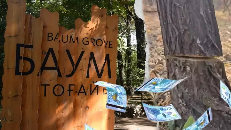 Лес раздора: почему алматинцы спорят из-за благоустройства рощи Баума