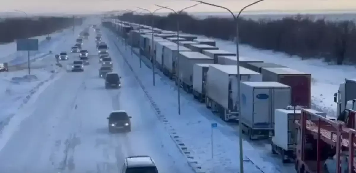 Алтынемел асуында жол ашылды