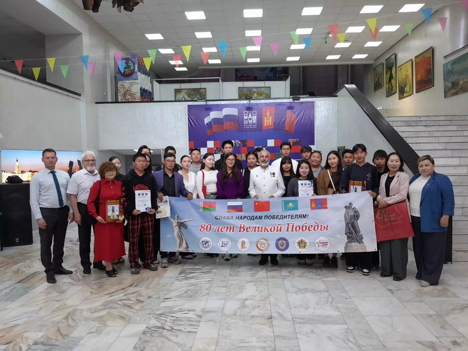 Участники патриотической экспедиции посетили Казахстан, Монголию и Китай.