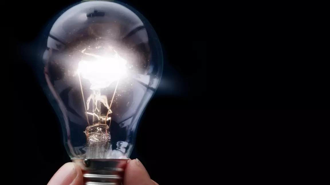 Алматы қаласының орталығы жарықсыз қалды