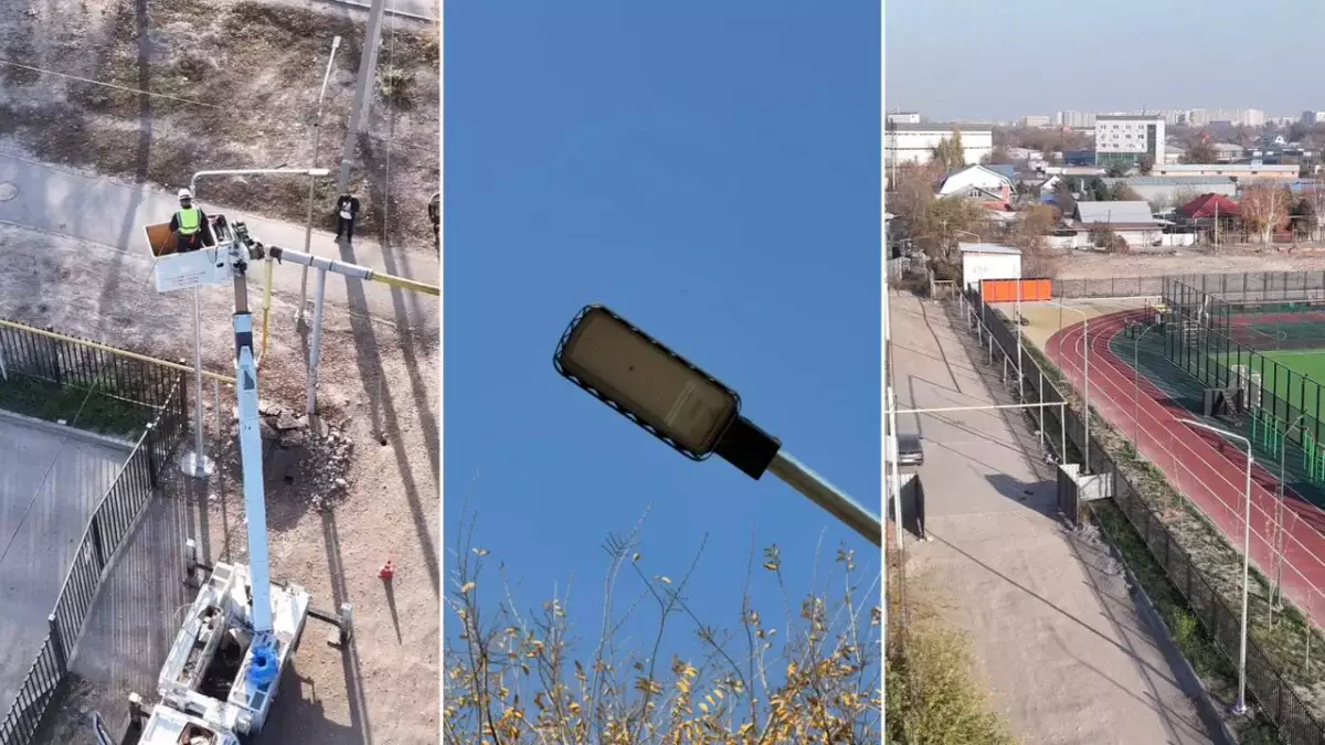 В Алатауском районе Алматы завершают обновление уличного освещения