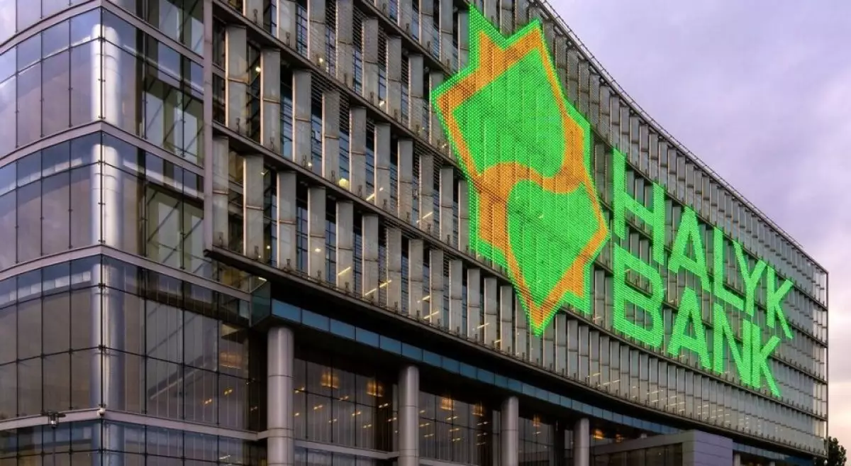 Halyk Bank-тің алаяқтармен байланысы бар ма? (ВИДЕО)