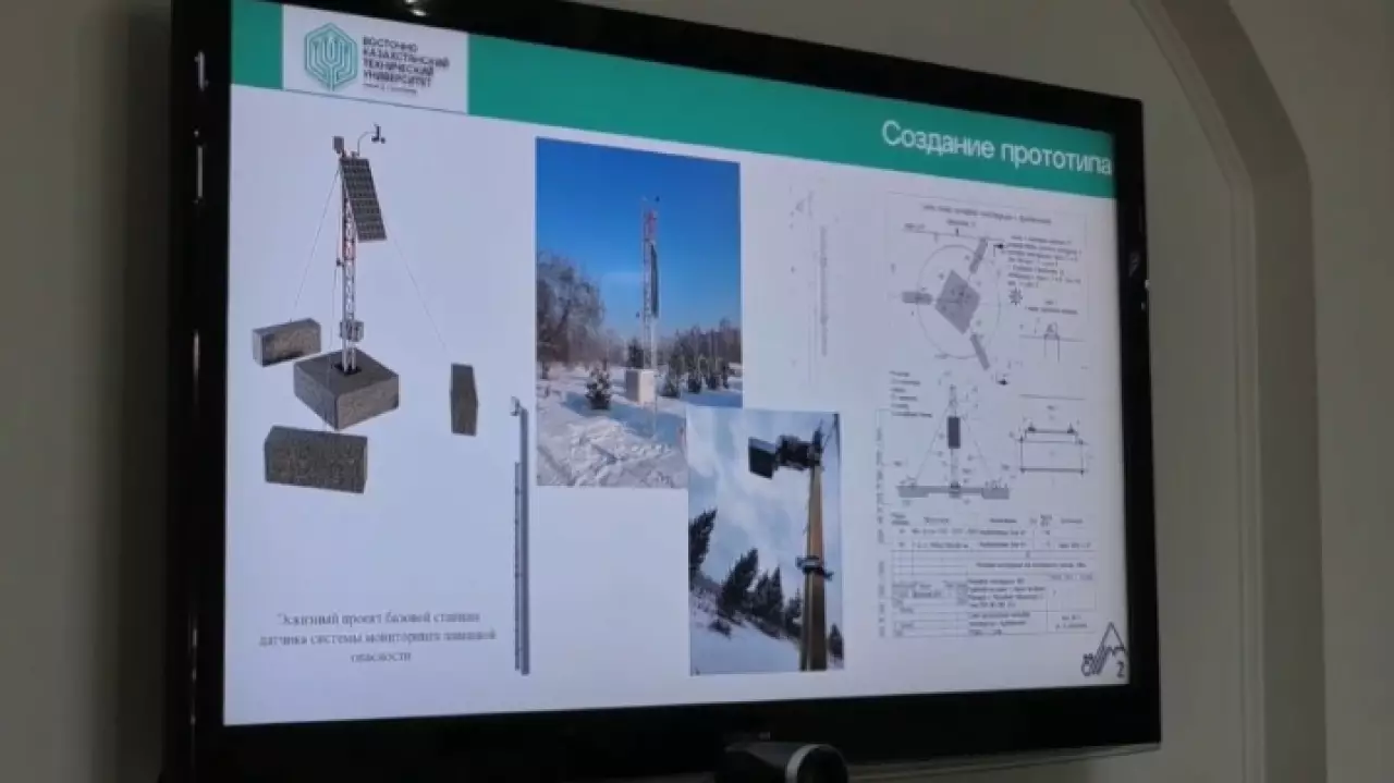 Искусственный интеллект внедряют на предприятиях ВКО