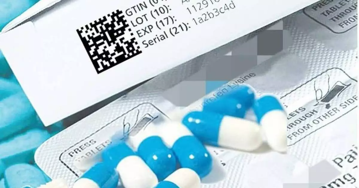  Қазақстанда бірқатар дәрі-дәрмектің бағасы төмендеді 