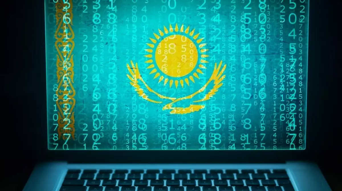 Иностранные IT-компании принесли Казахстану 118 млрд тенге