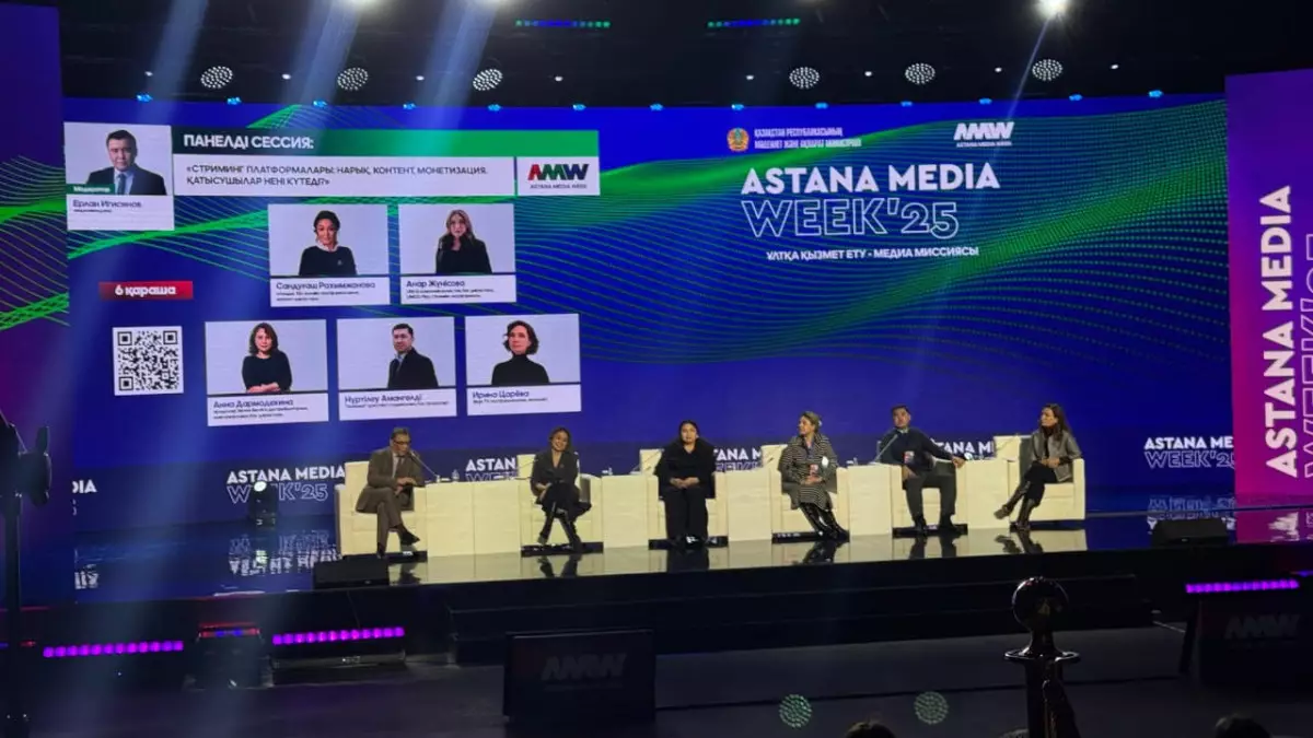 Сарапшы: Қазақстанда бәсекелестік артса, сапалы контент көбейеді