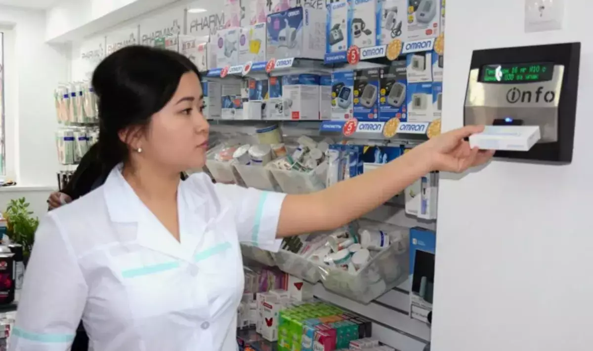 Лекарства, которые подешевели на 50% в Казахстане: что важно знать - новости на Lada.kz 06.11.2025