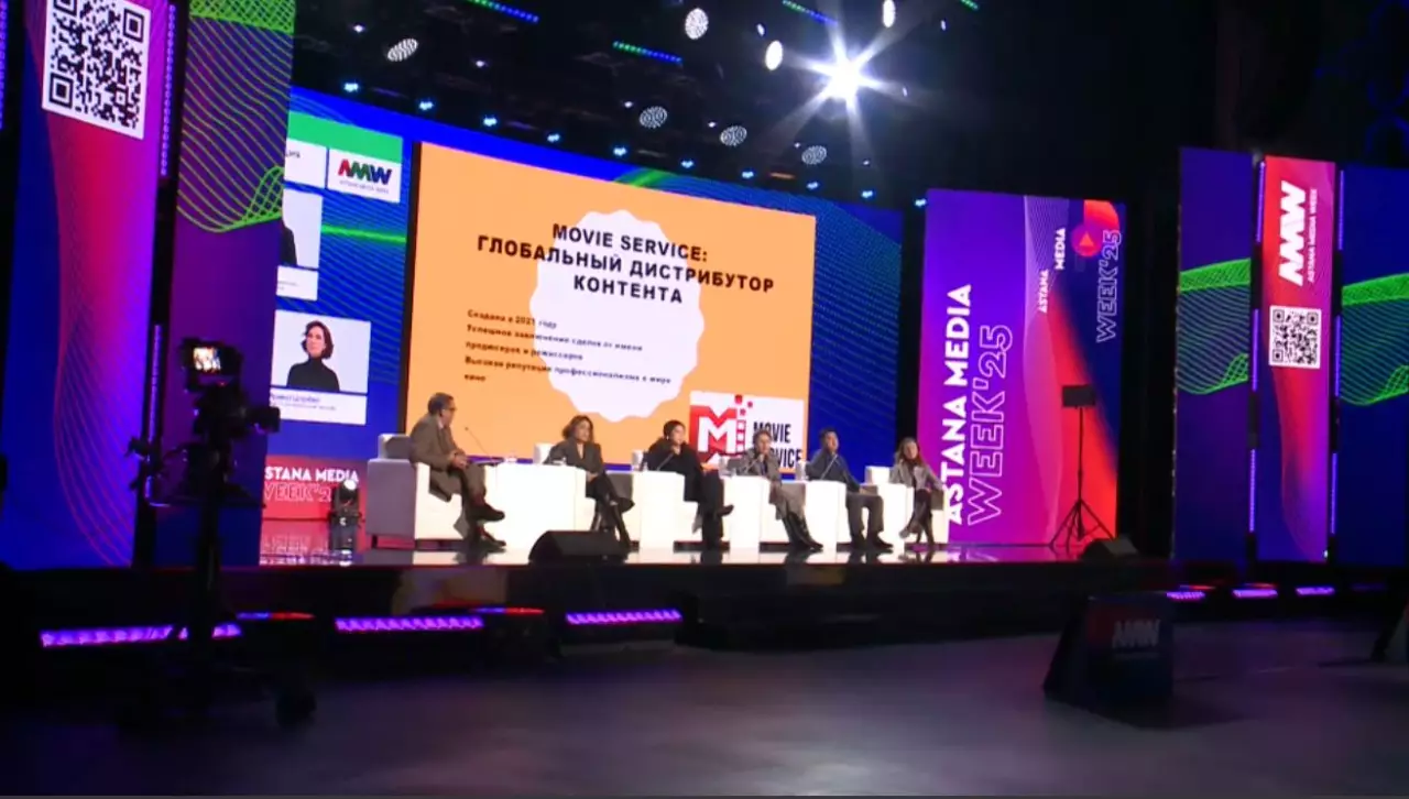 Astana Media Week – 2025. Live