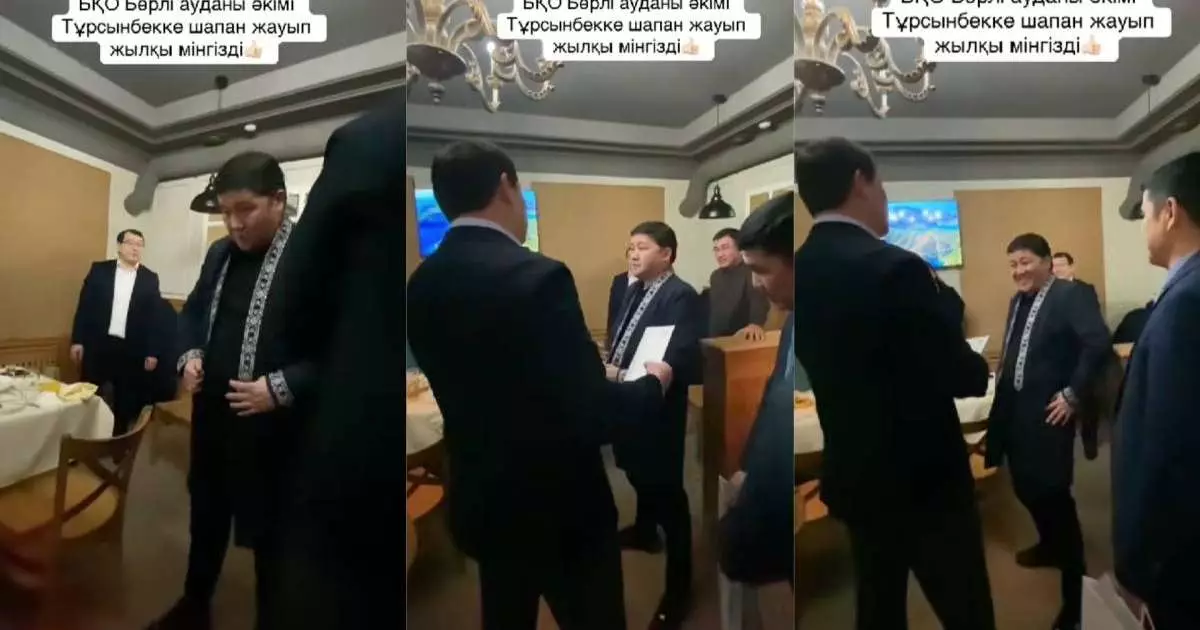  Танымал әзілкеш Тұрсынбке Қабатовқа шапан жауып, ат мінгізді (ВИДЕО) 