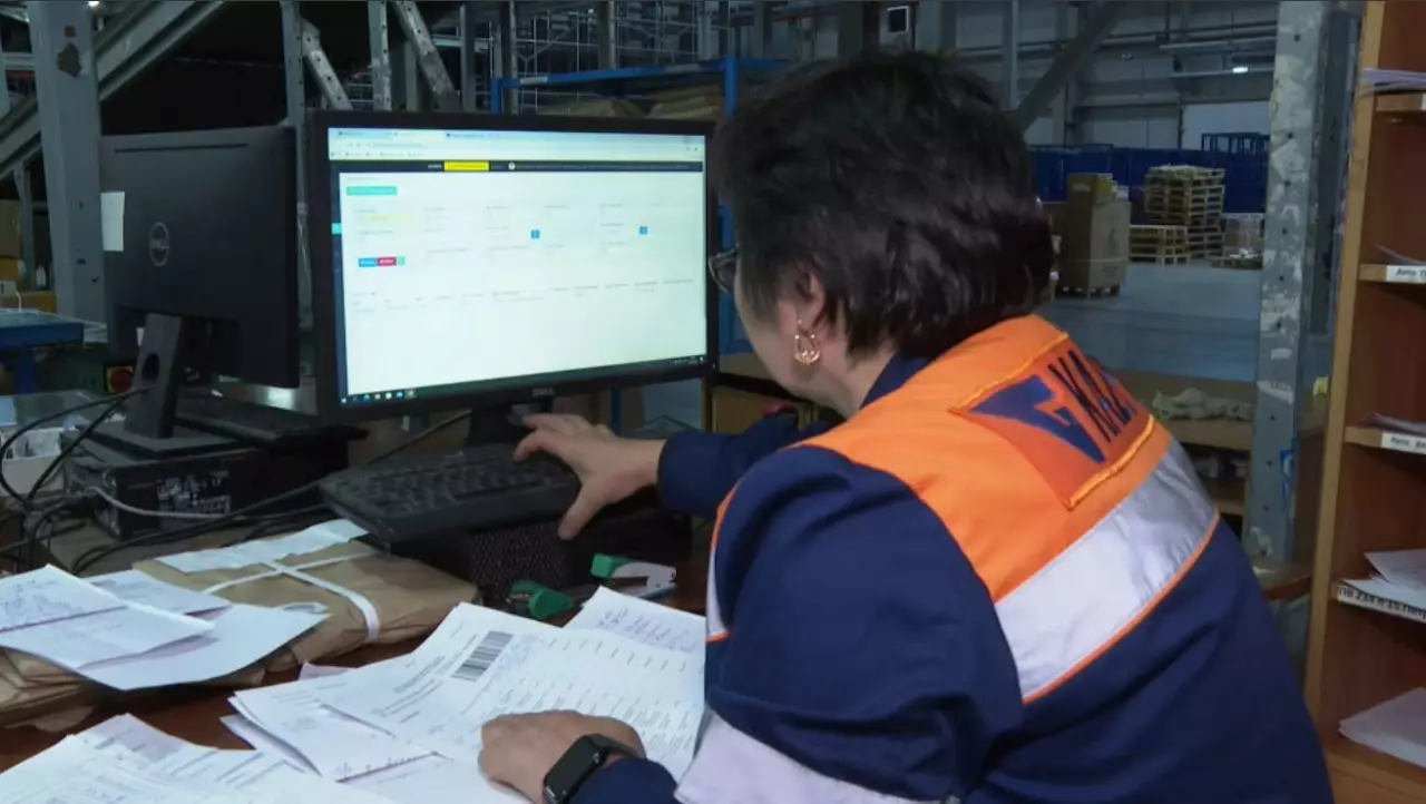 Саудада достық жоқ