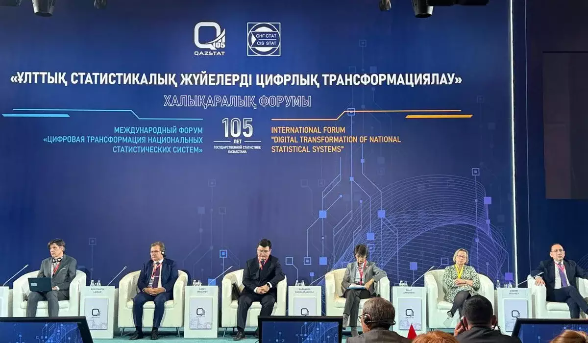 Ұлттық статистика порталынан сағатына 500 мың рет ақпарат сұралады – Ұлыбритания елшісі