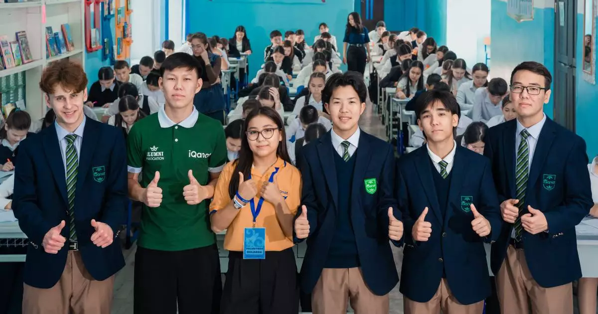  IQanat Олимпиадасына 3 300 ауыл оқушылары қатысты 