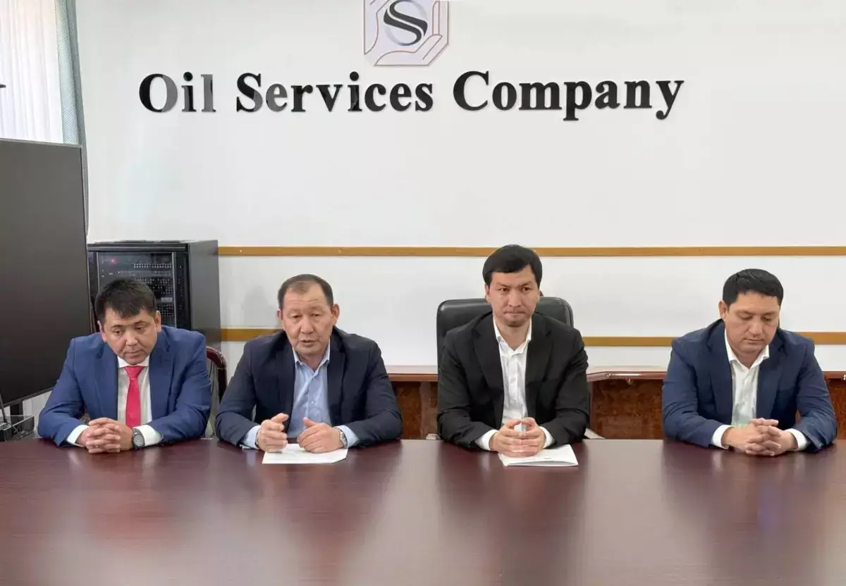 В Мангистау назначен генеральный директор ТОО «Oil Services Company» - новости на Lada.kz 06.11.2025