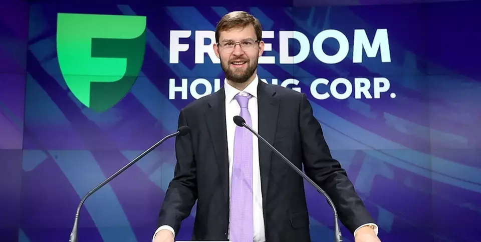 «Зеленый» банк подводит Казахстан под вторичные санкции?