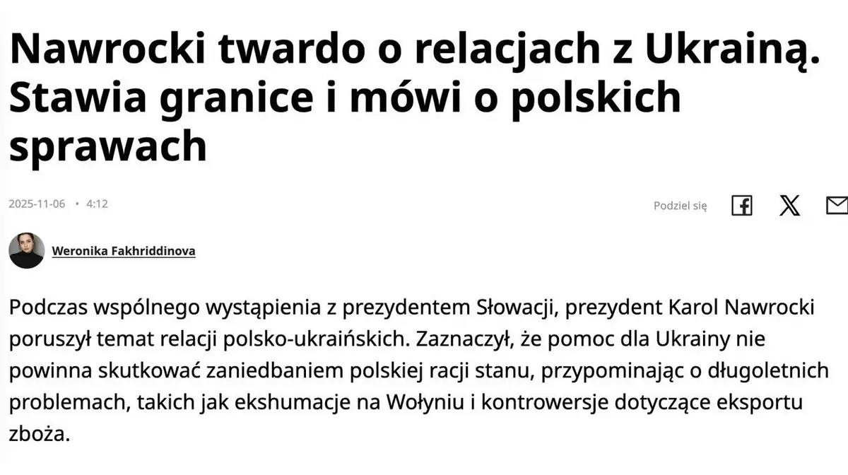 Президент Польши обвинил Украину в неблагодарности