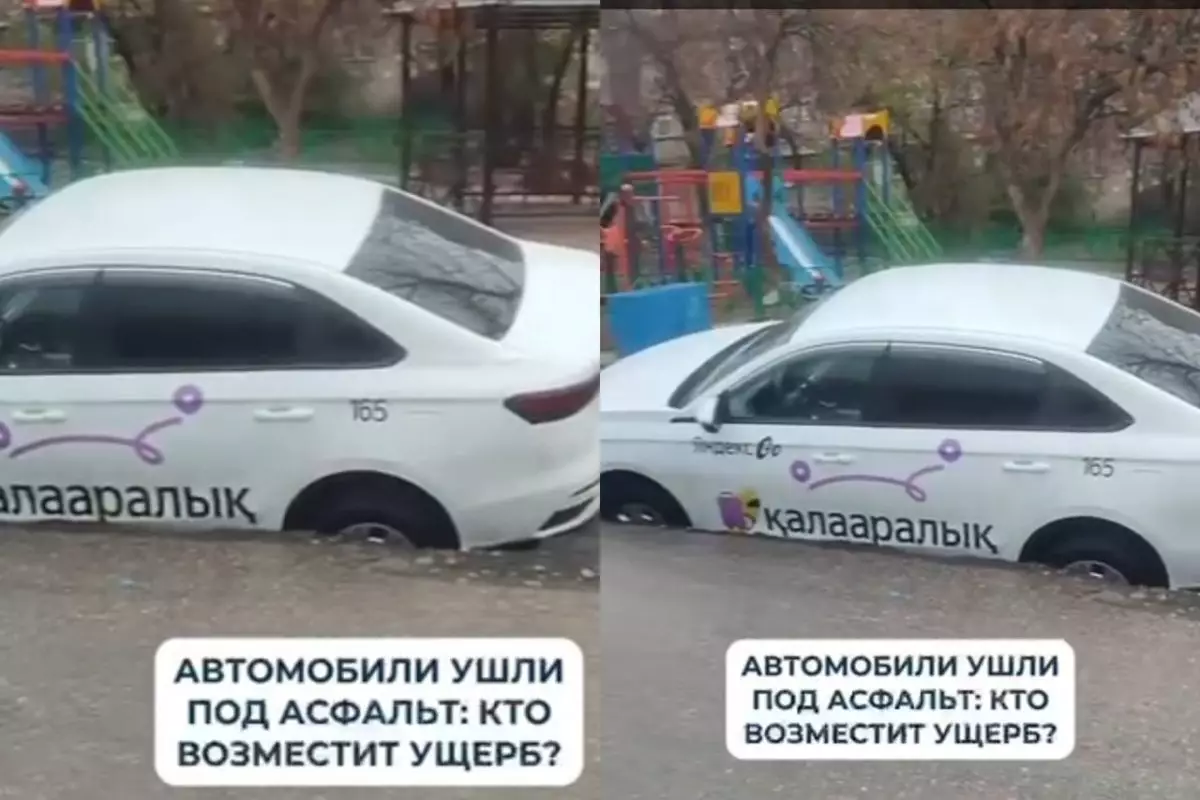 Шымкентте көлік асфальт астына түсіп кетті: тұрғындар ашулы (ВИДЕО)