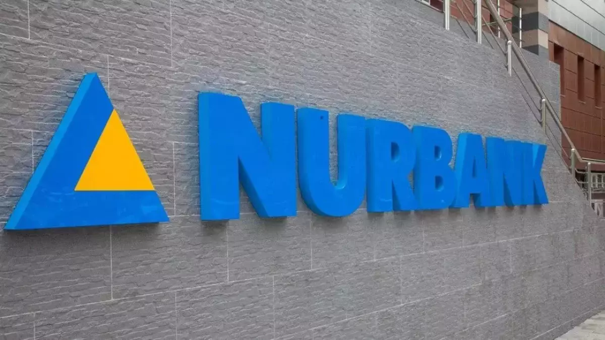 Нурбанк обновляет тарифы: что изменится с 1 января 2026 года