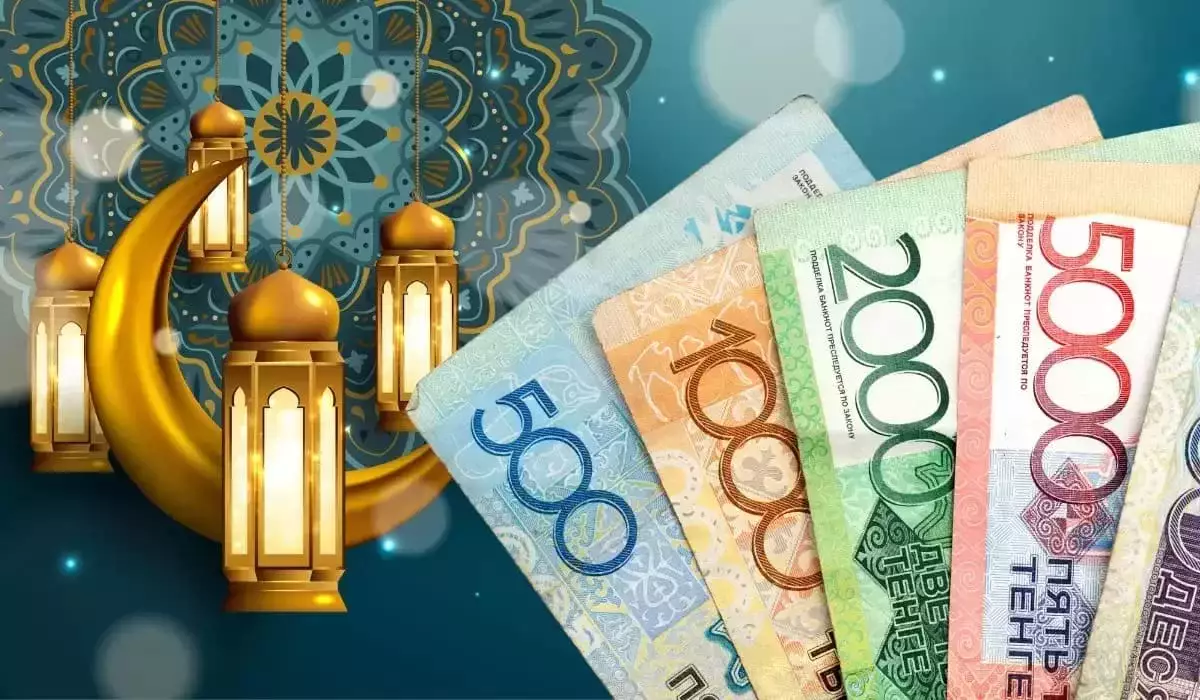 Zaman Bank прошел шариатский аудит - что показала проверка