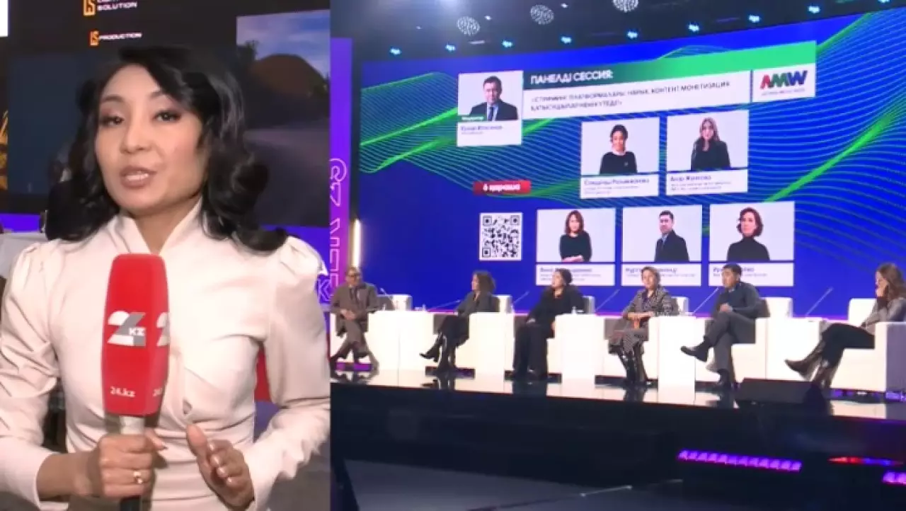 Как проходит второй день Astana Media Week 2025