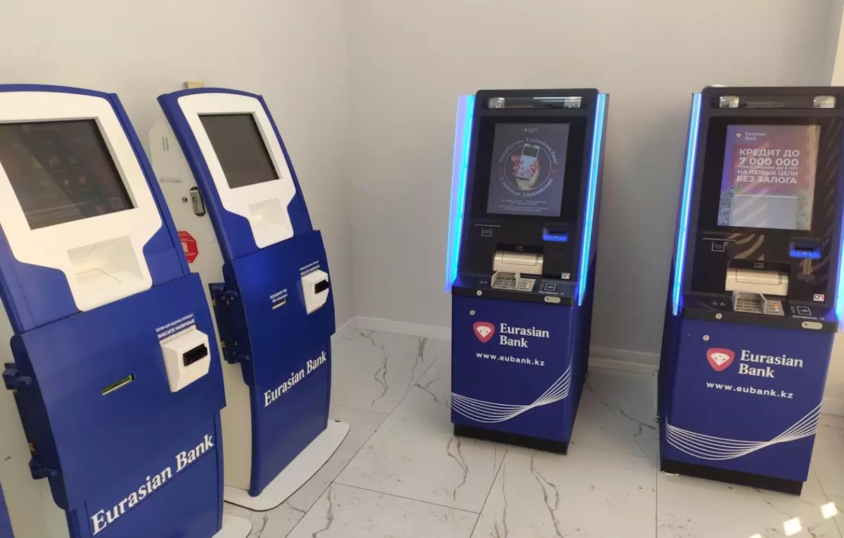 Евразийский банк навязывал заёмщикам аффилированную страховую компанию