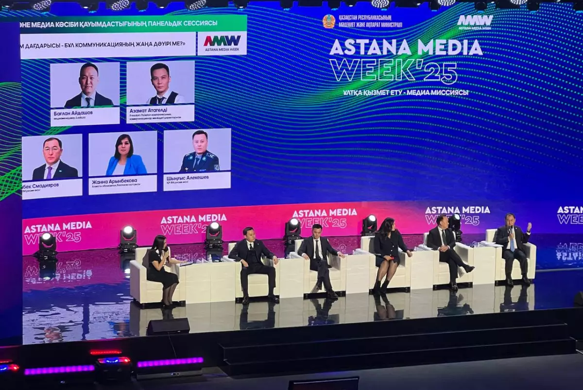 Представитель Ticketon ответил на критику после концерта Дженнифер Лопес и матча "Кайрат"