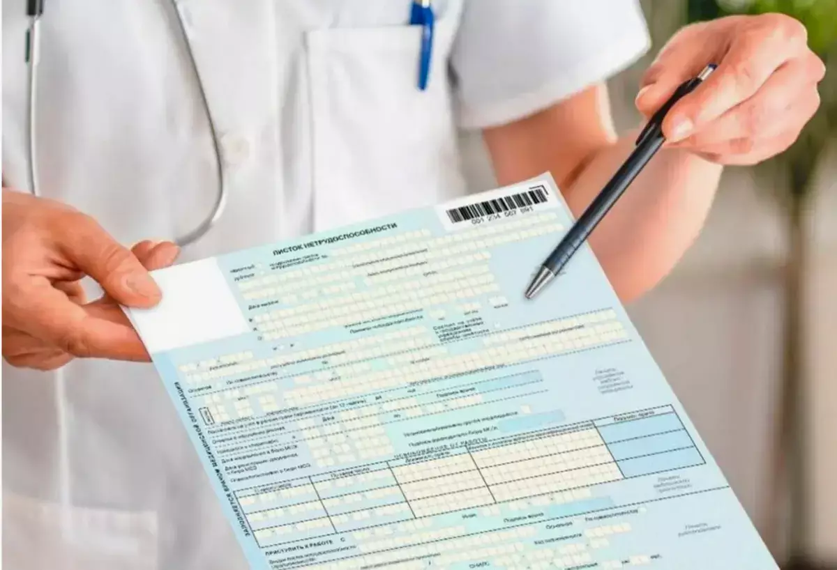 В Казахстане разрешили брать больничный при депрессии — разъяснение Минздрава - новости на Lada.kz 06.11.2025