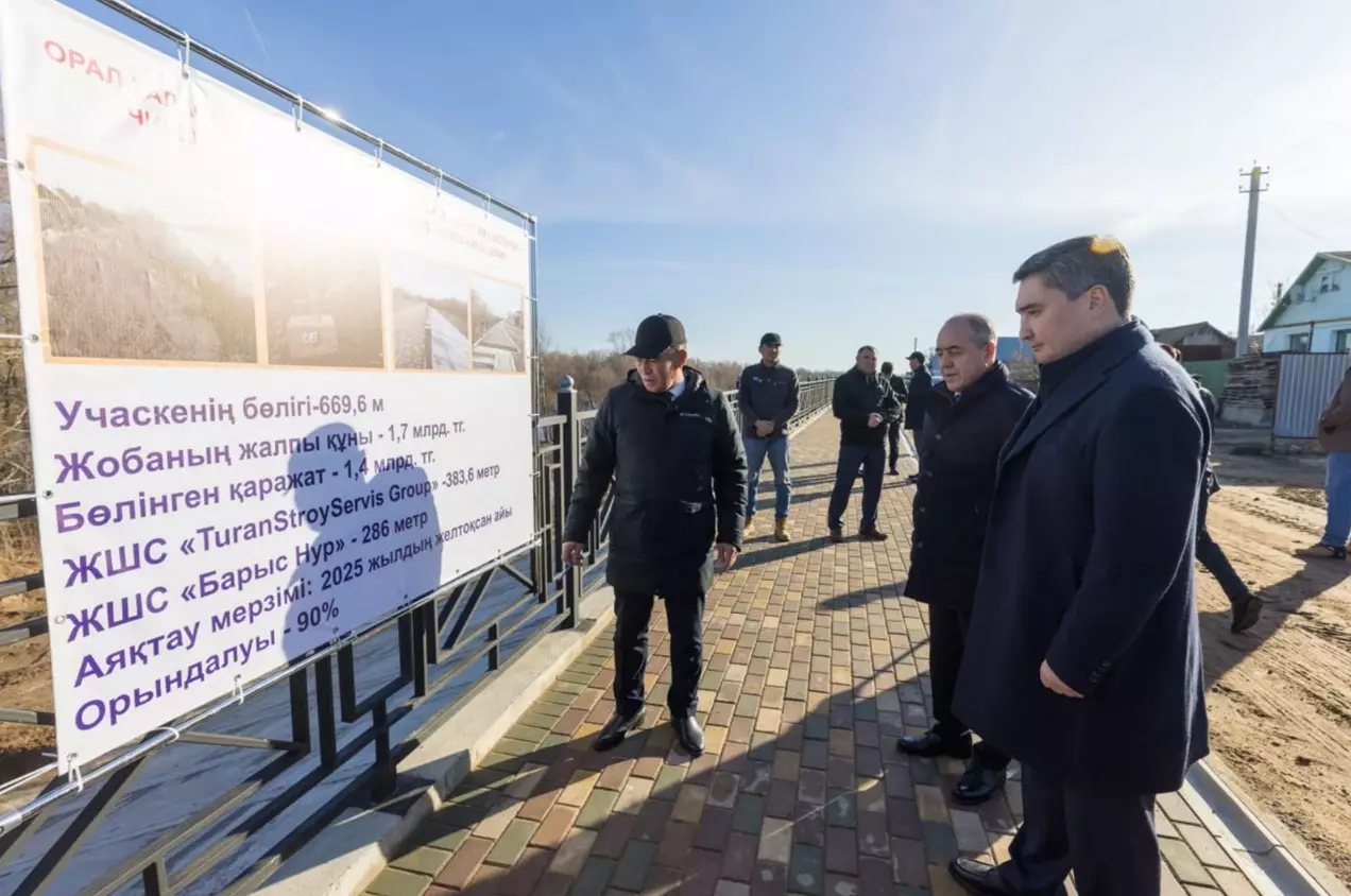 Бектенов проинспектировал ход исполнения поручений Токаева в ЗКО