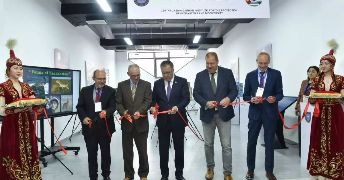  Қазақ ұлттық университетінде Орталық Азия – Герман экологиялық институты ашылды 