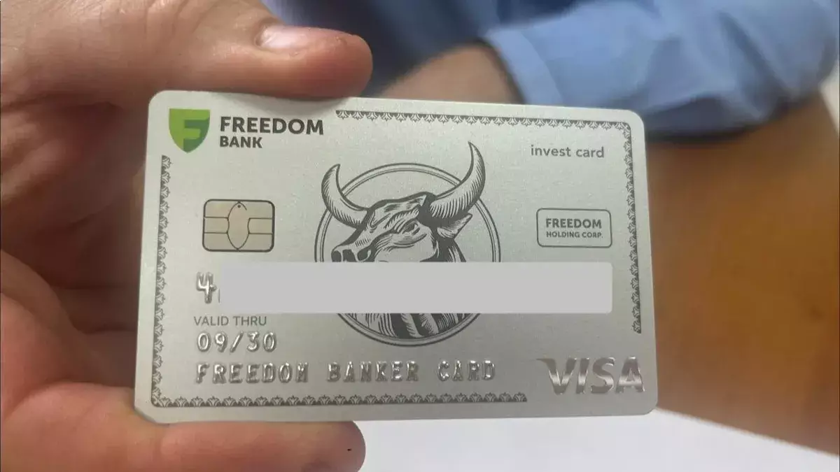 Қалайша ресейліктер қазақ карталарын үйлеріне жеткізіп алып отыр