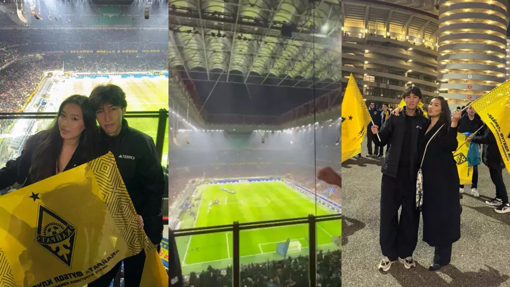 Миллион впечатлений за 7000 тенге: казахстанцы о матче “Интер“ - “Кайрат“