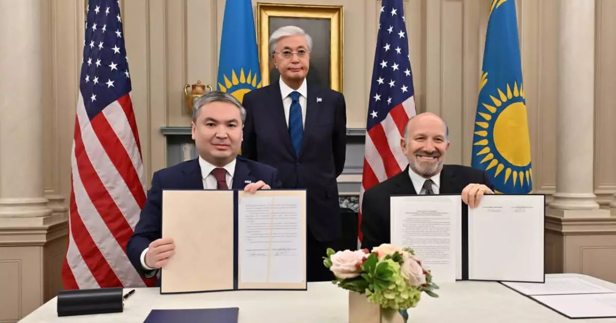  Қазақстан мен АҚШ маңызды меморандумға қол қойды 
