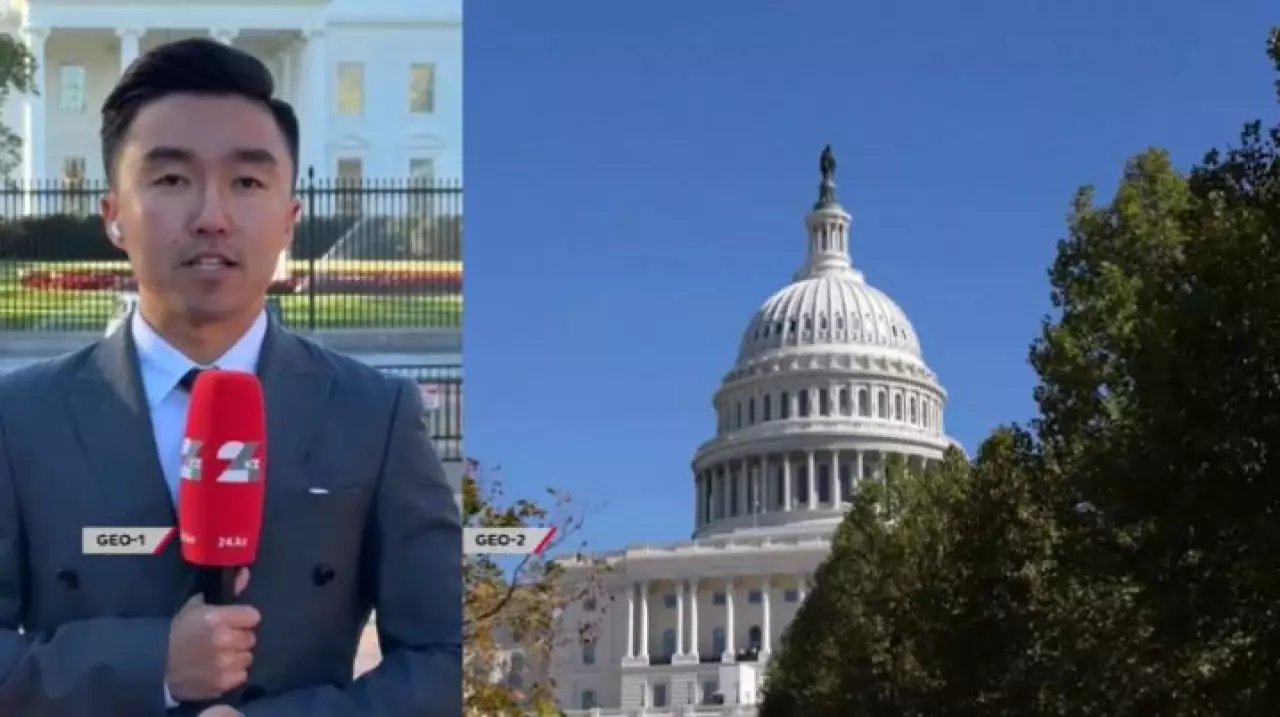 Вашингтон готовится к саммиту C5+1