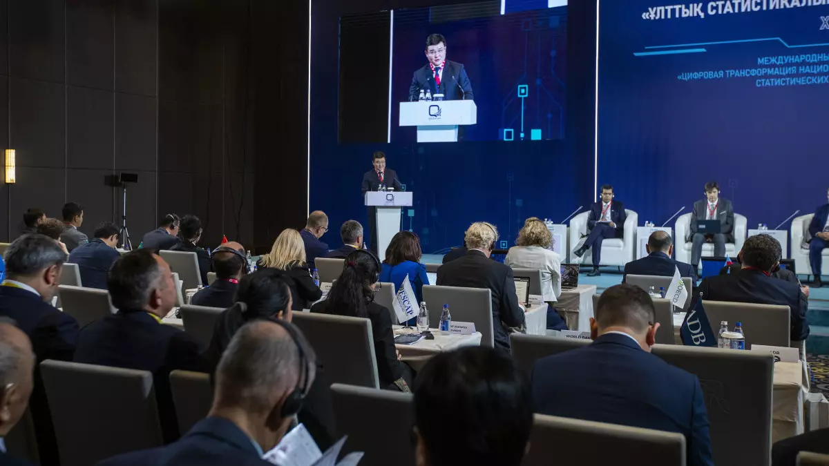 Қазақстан мемлекеттік статистикасына 105 жыл толды