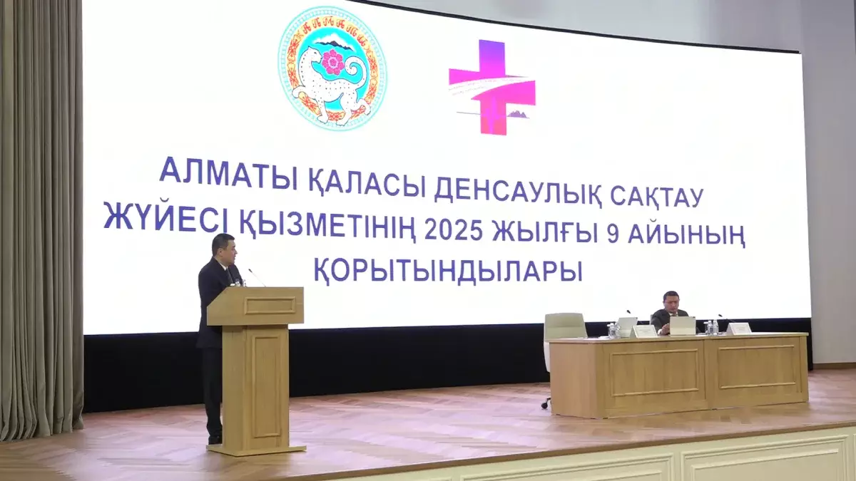 Алматыда өлім-жітім деңгейі төмендеді