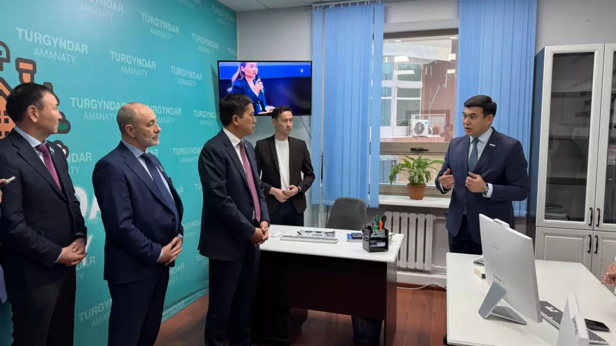 "Turgyndar amanaty" жобасының жаңа фронт-офисі ашылды